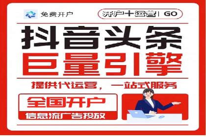 小红书信息流案例：网红产品如何迅速走红