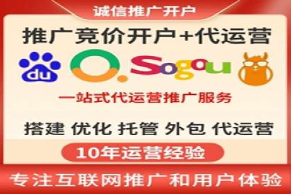 广告主必看：信息流广告优化的成功与失败案例
